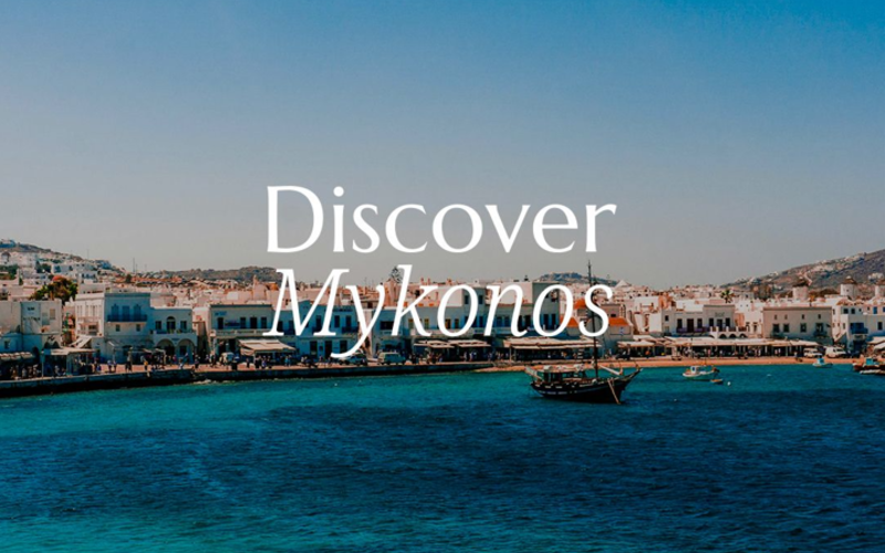 With a Gate Access To The Sea